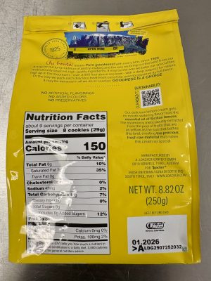 Loacker Quadratini Lemon Wafer 8.82 oz - Image 3