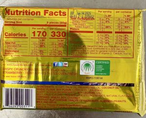 Ruger STRAWBERRY WAFERS 60g - Image 3