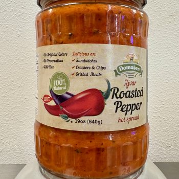 Domasen Ajvar Roasted Pepper hot spread 19 oz