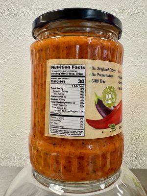 Domasen Ajvar Roasted Pepper mild spread 19 oz - Image 3